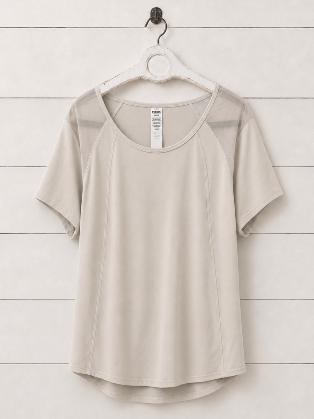 NWT RBX Women's Short Sleeve Scoop Neck Top in Light Beige